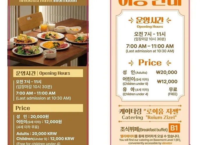 #강남서초#예술의전당#호텔급 풀옵션